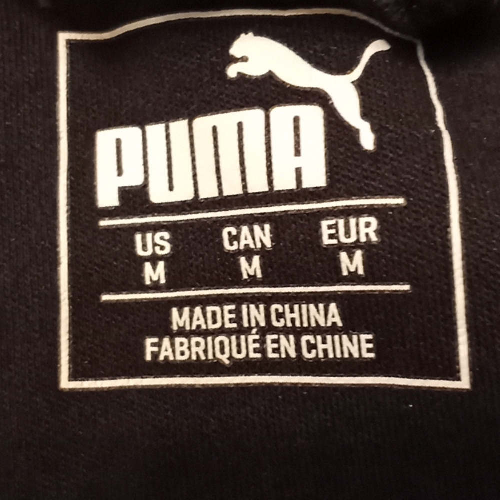 Beautiful Puma Athletic Jacket, Medium - image 5